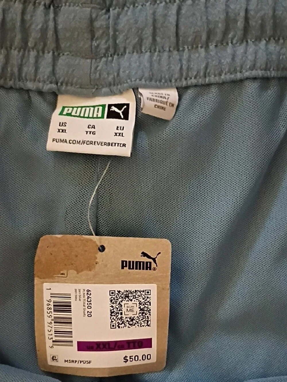 Puma Light Blue Athletic Shorts with Grey Waistband